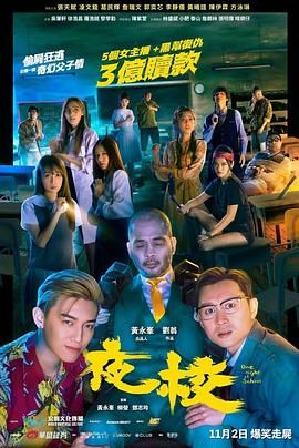 小混混们的战争
